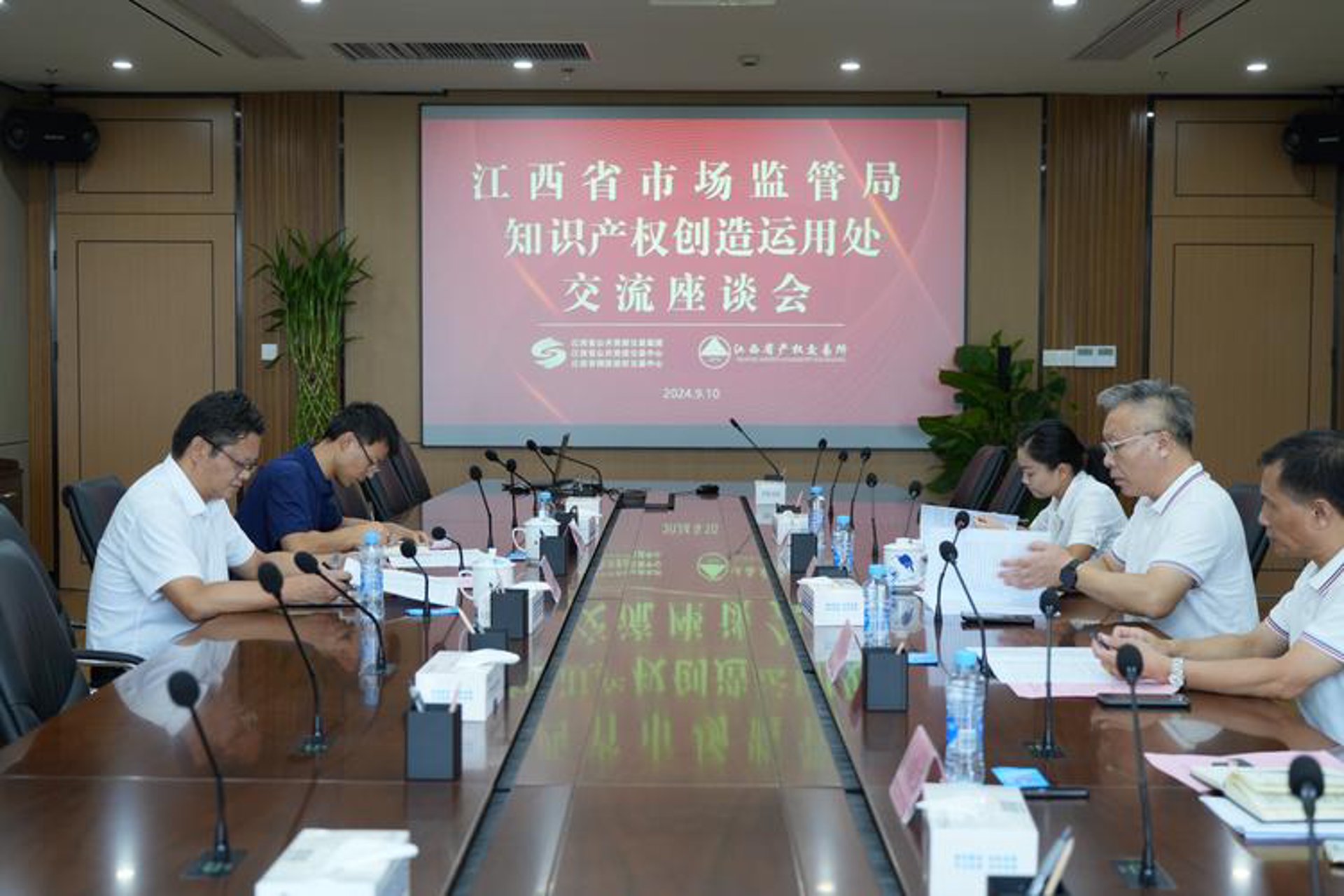 专利申请领域的最新趋势与热点